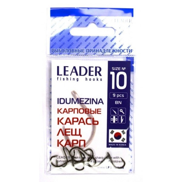 Гачки для рибалки, №10, Leader Idumezina, 9шт/уп, колір BN